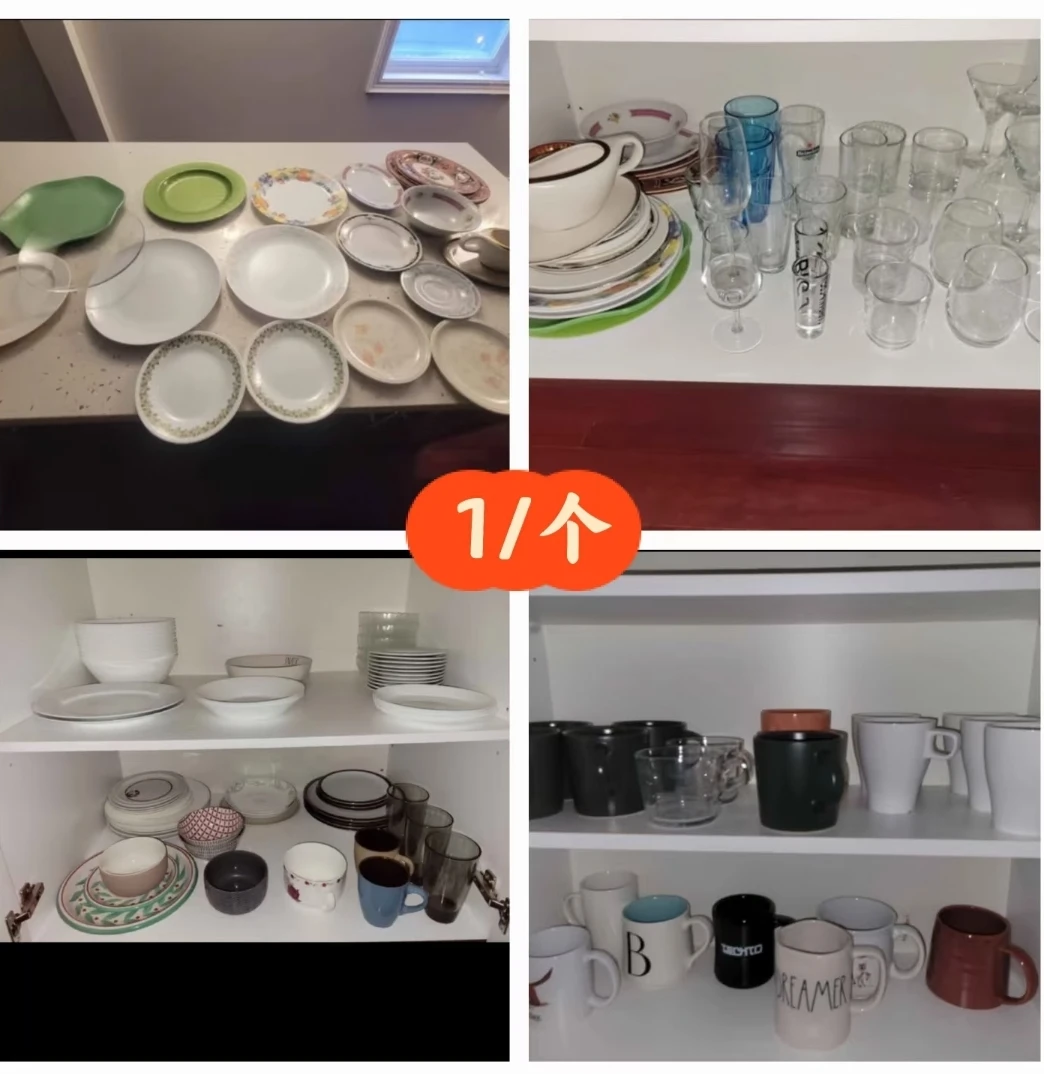 $1 each item Assorted Dinnerware and Glassware Collection