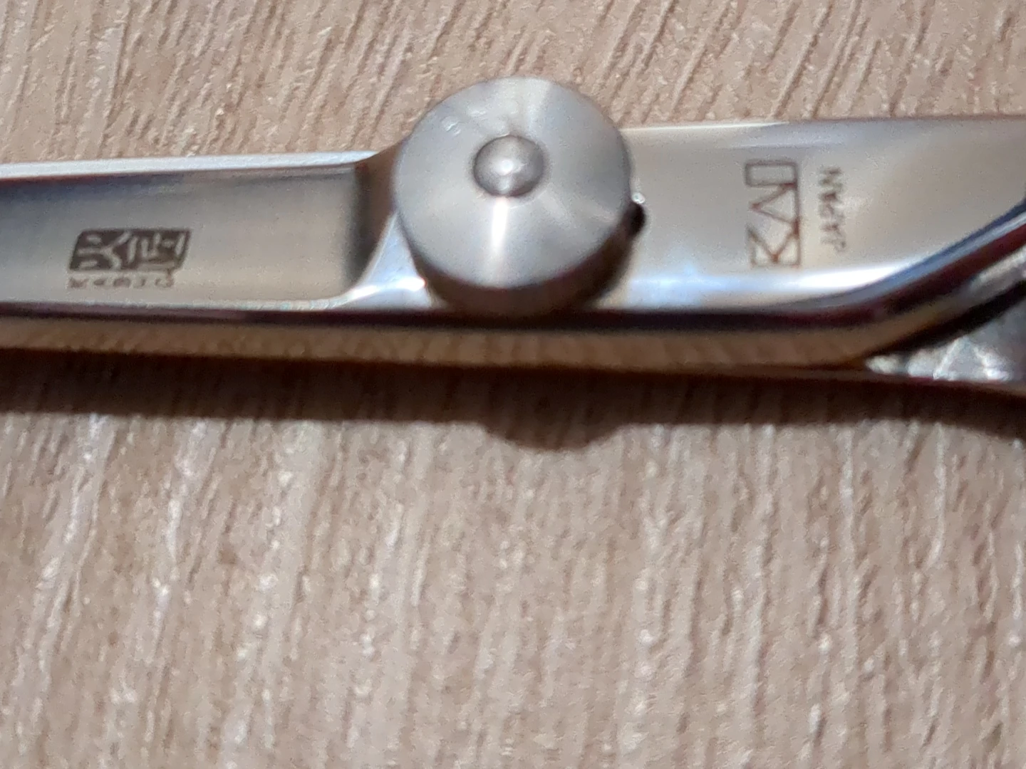 KAI Japan Haircutting Scissors - photo 2