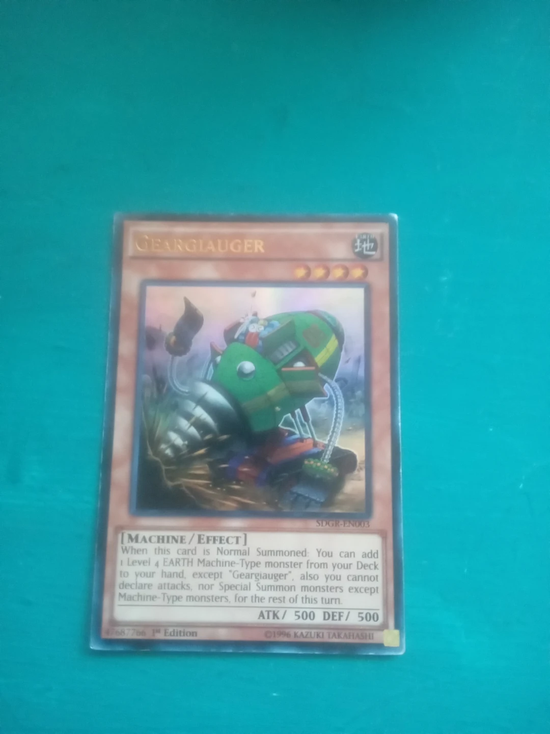 Yu-Gi-Oh! "Geargaugua" Card