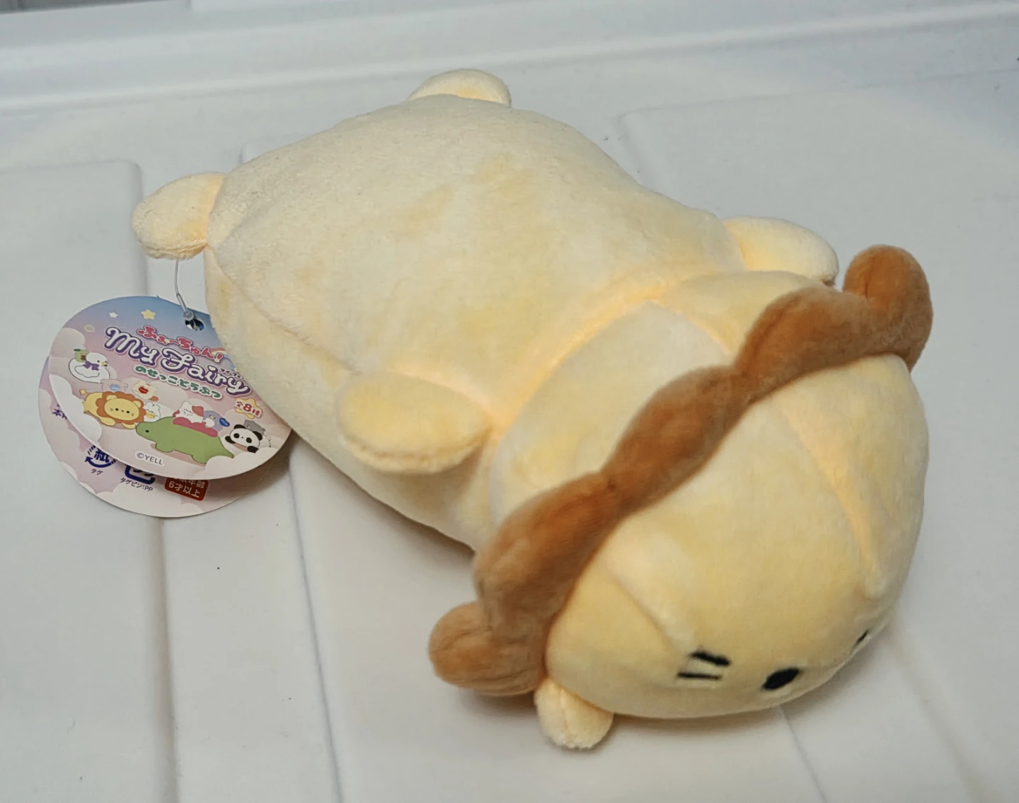 My Fairy Lion Gacha Plush Toy 🏈 - photo 2