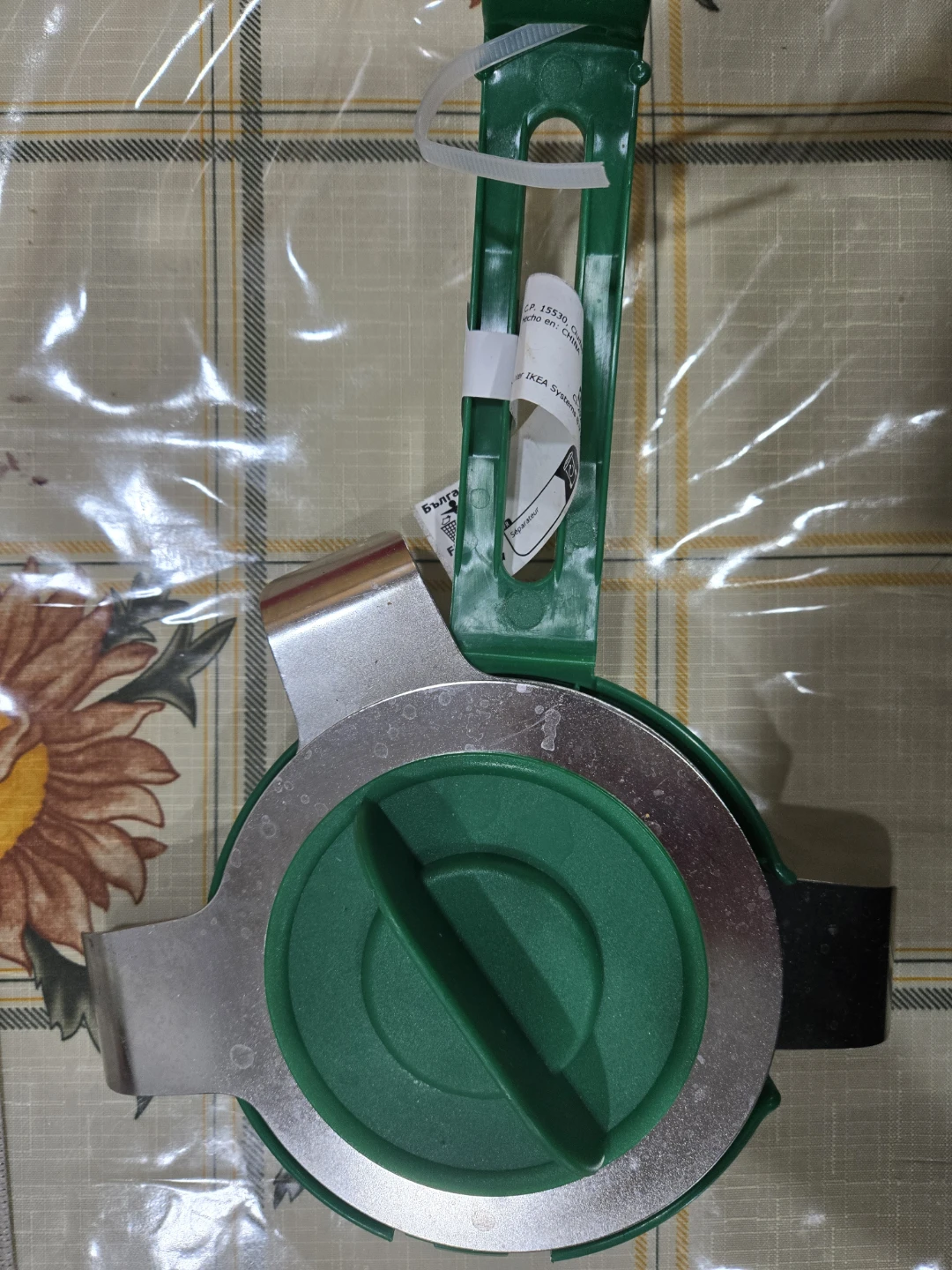 Vegetable slicer - photo 2