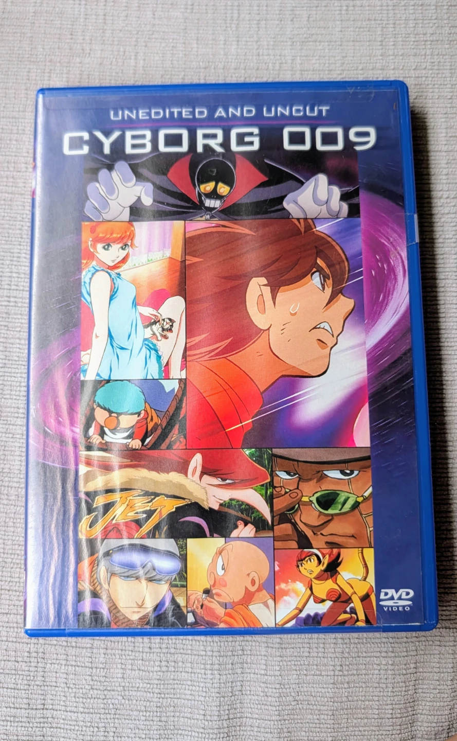 Cyborg 009 Unedited and Uncut DVD Movie
