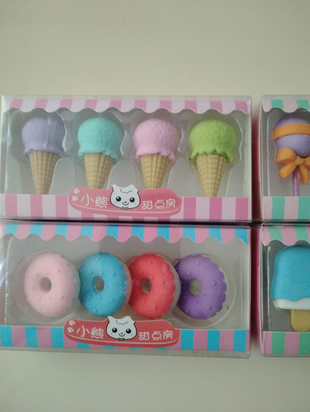 Novelty Eraser Set - Ice Cream & Popsicle Shapes - photo 5