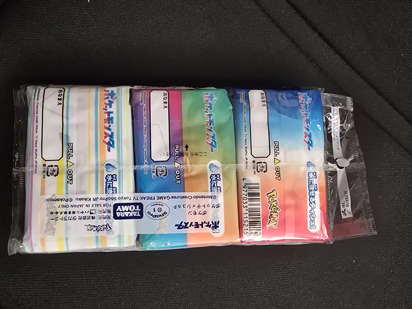 🏈 New Japan  Pokemon Tissues - photo 2