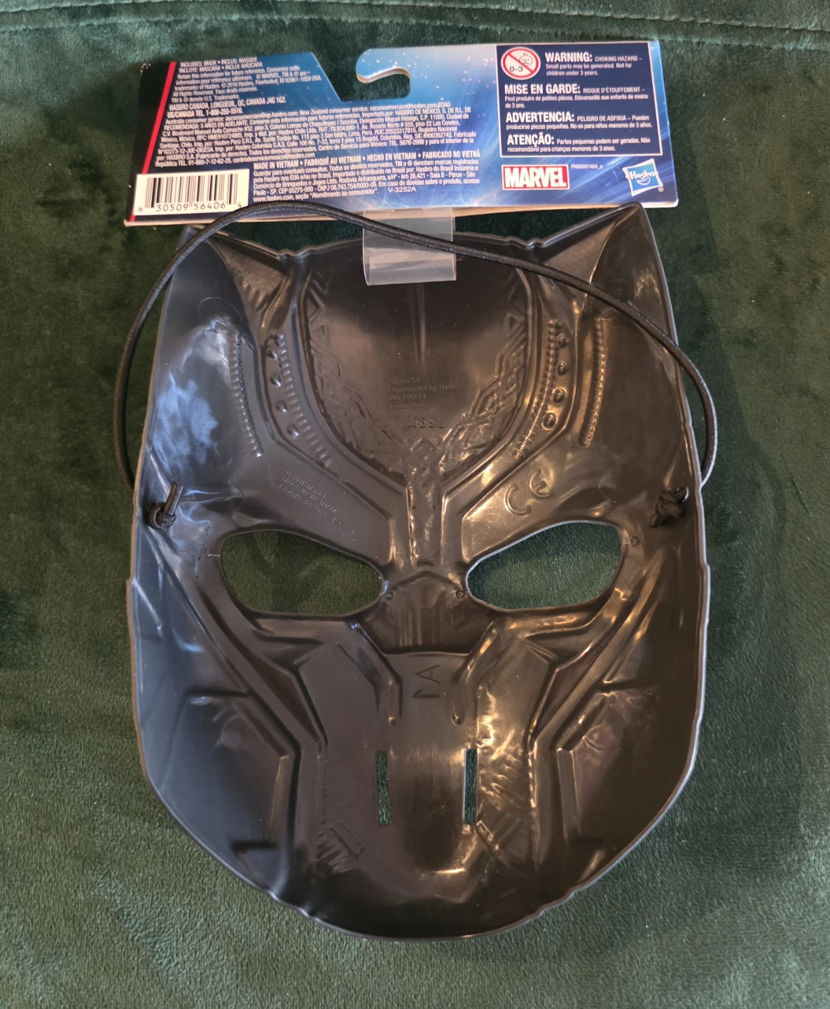 Kids Marvel Black Panther Mask - photo 3