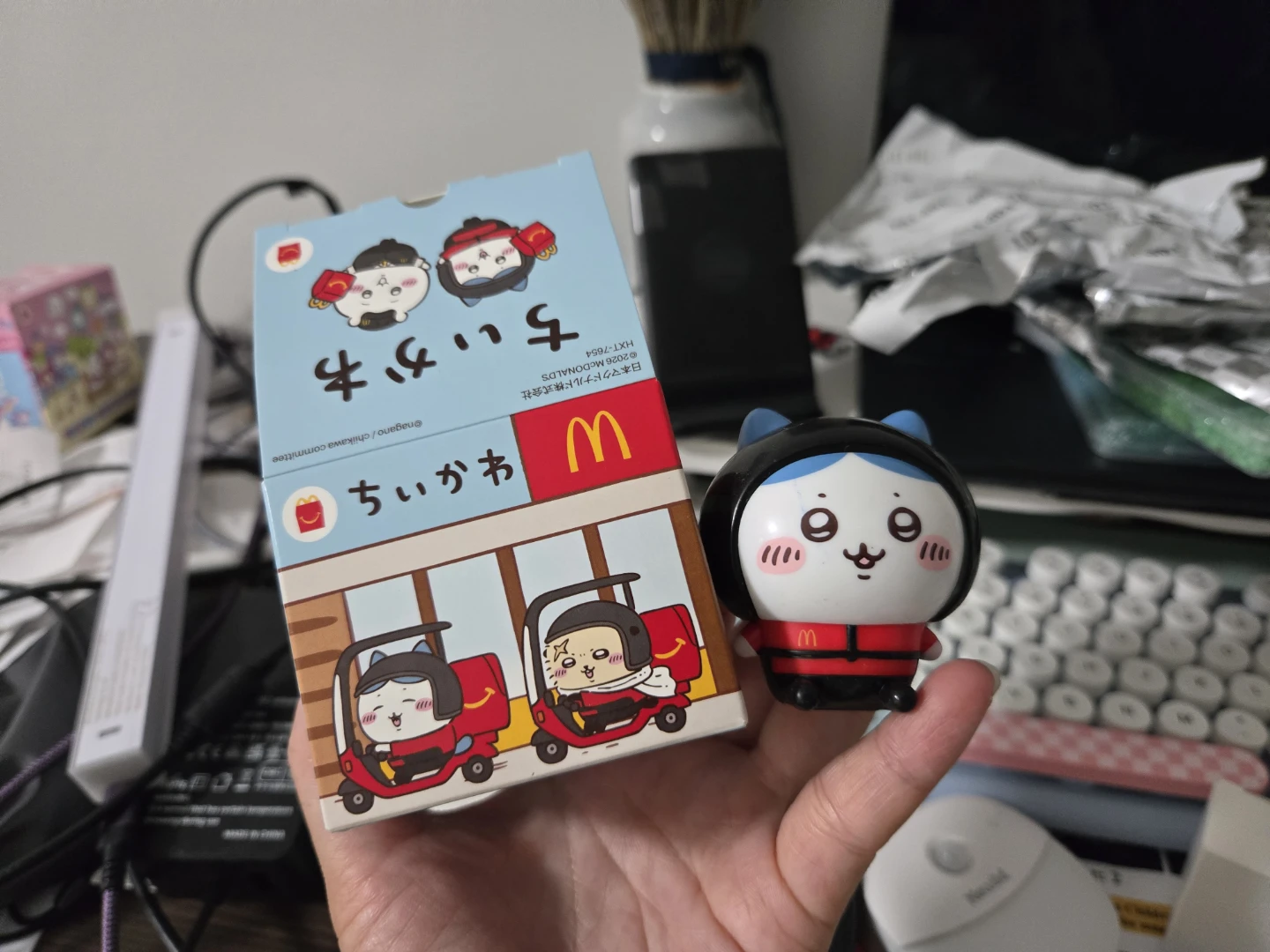 McDonalds Chiikawa Figure 🏈