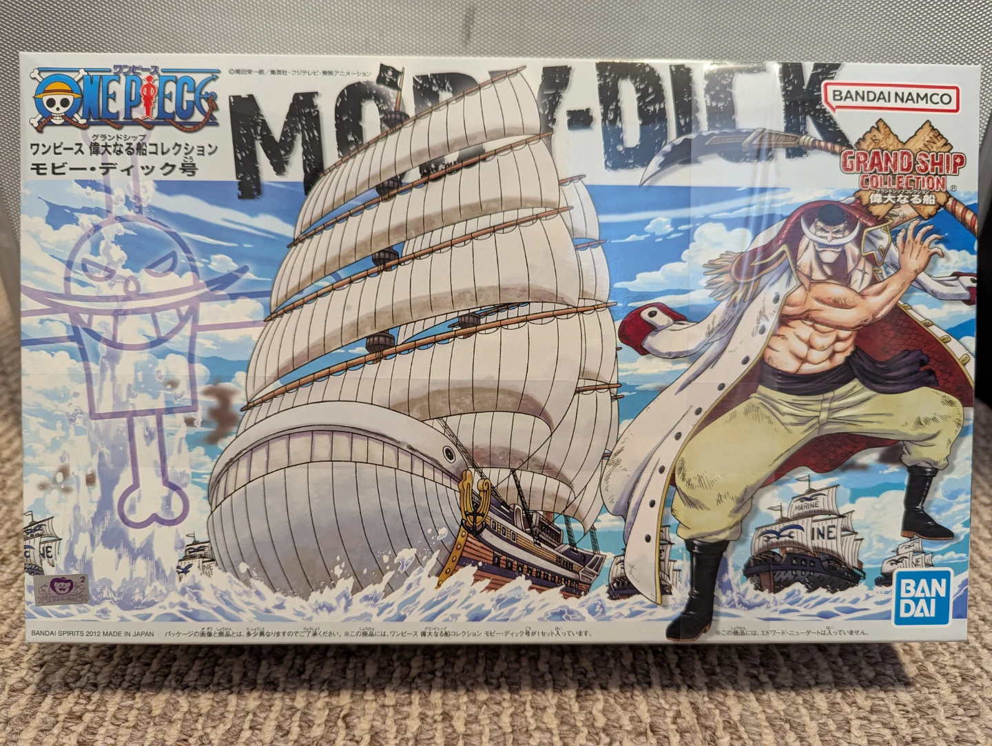 One piece Moby-Dick ship