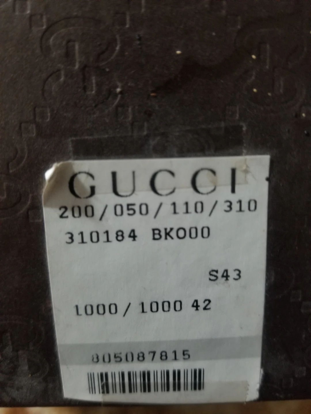 Gucci Crystal-Embellished Flats - photo 2