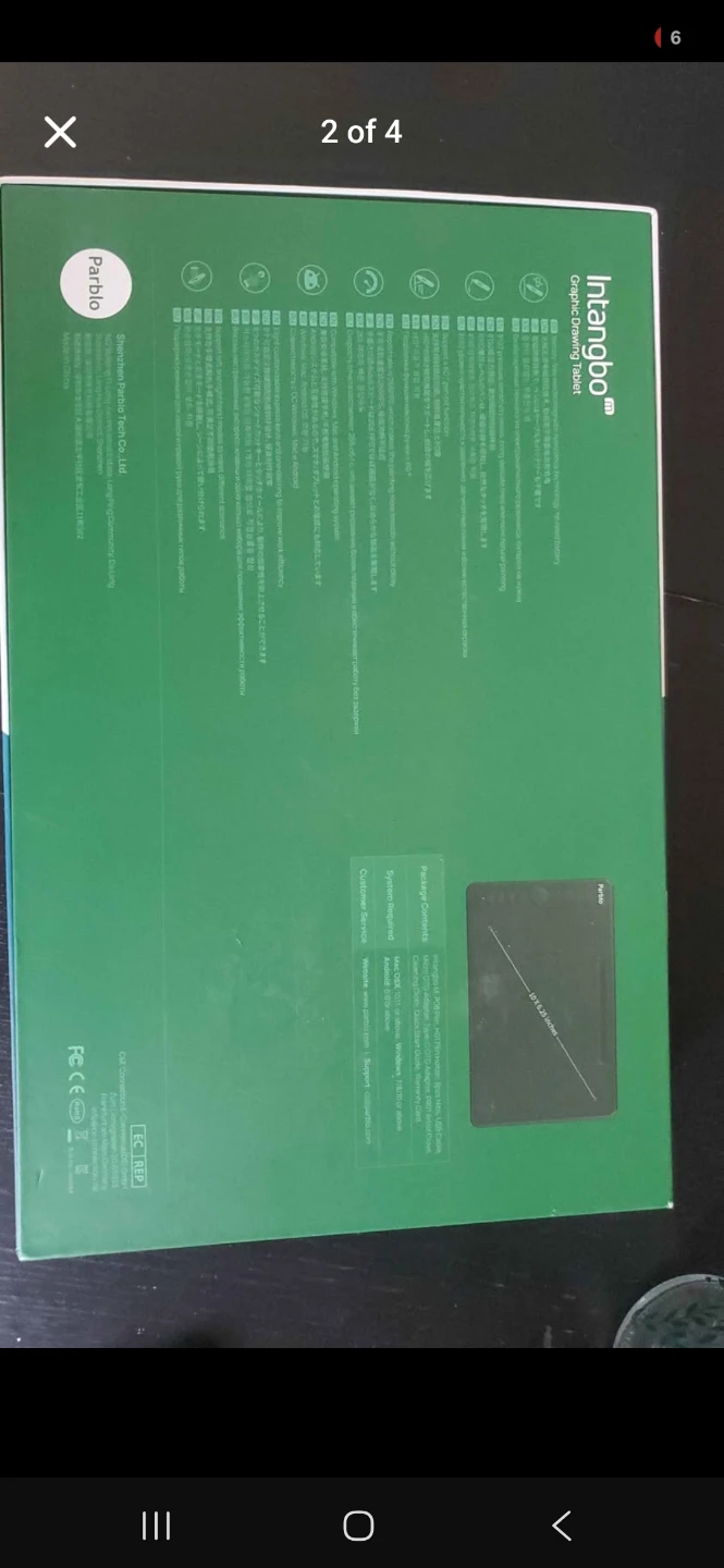 Parblo Intangbo M Graphic Drawing Tablet - photo 2