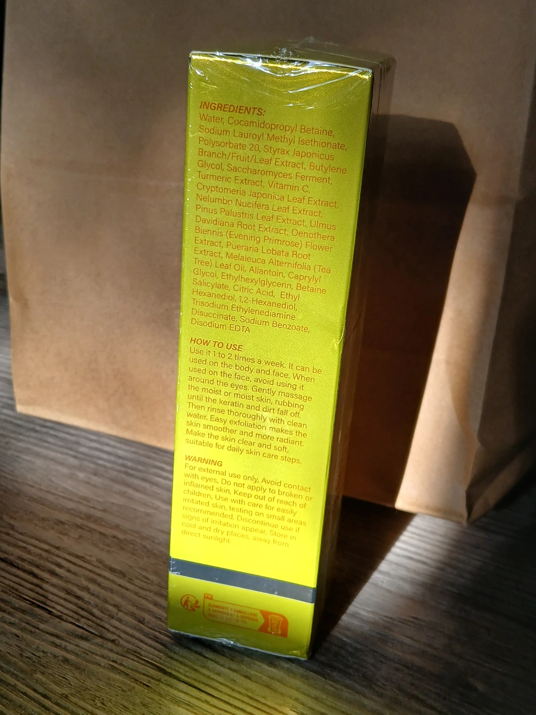 Amococo Turmeric & Vitamin C Exfoliating Gel - photo 4