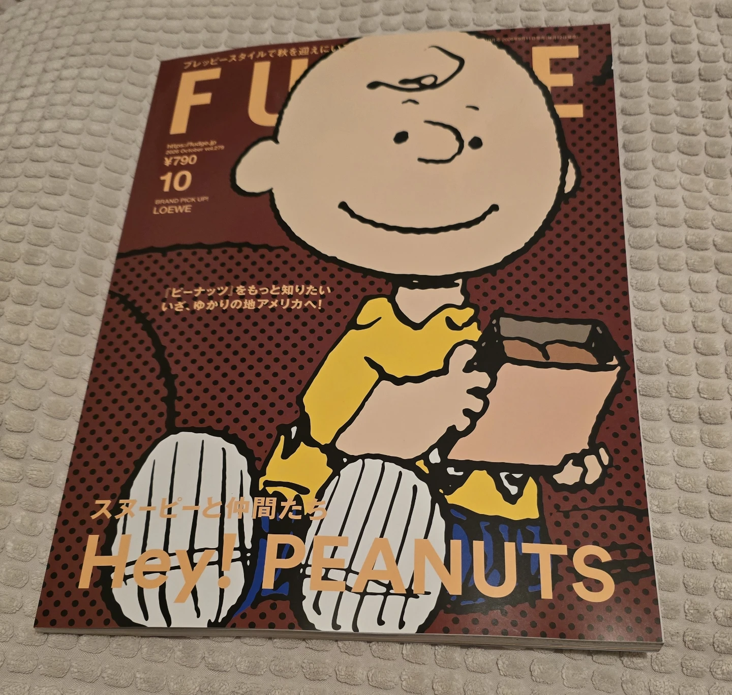 FUDGE Magazine October 2026 Peanuts Edition