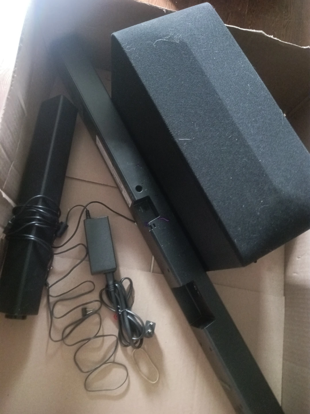 🏈LG Soundbar with Subwoofer