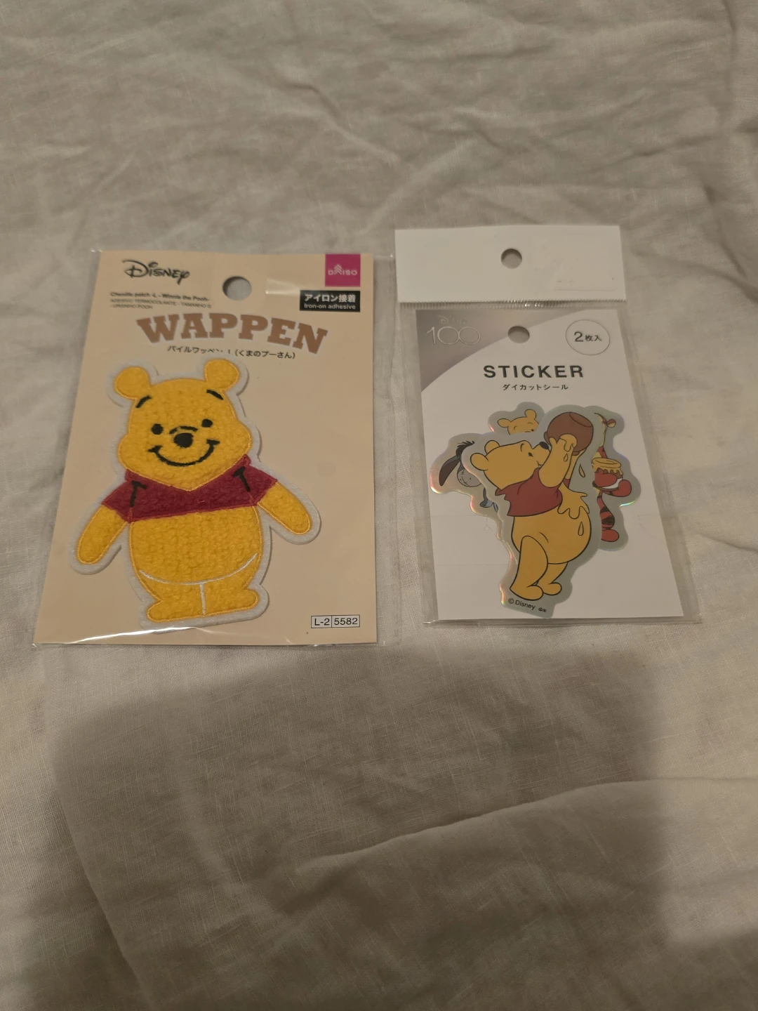 🏈Winnie the Pooh Schedule Diary Memo  Book Japan Disney - photo 3