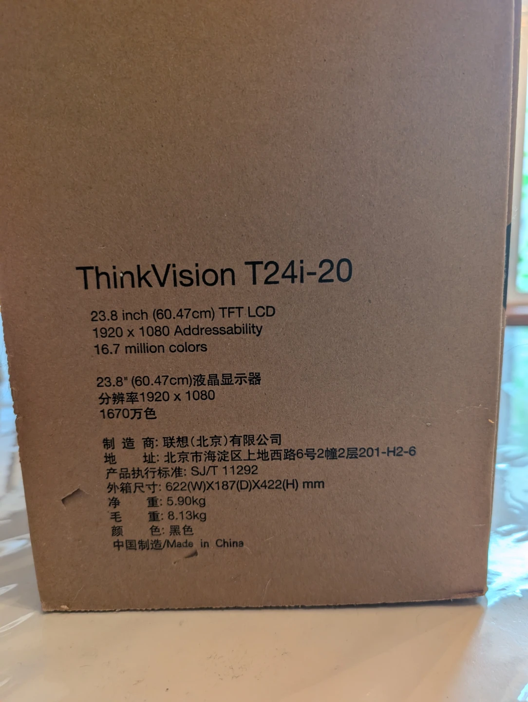 Lenovo ThinkVision T24i-20 23.8 inch Monitor