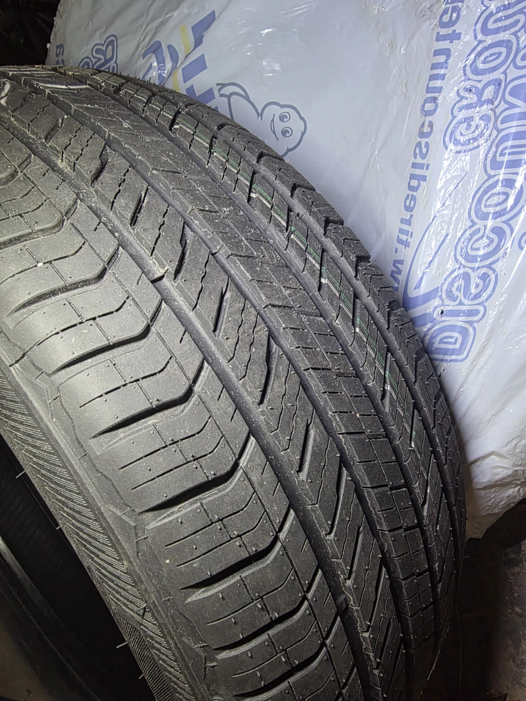 Galaxia SL677 265/55R19 Tires