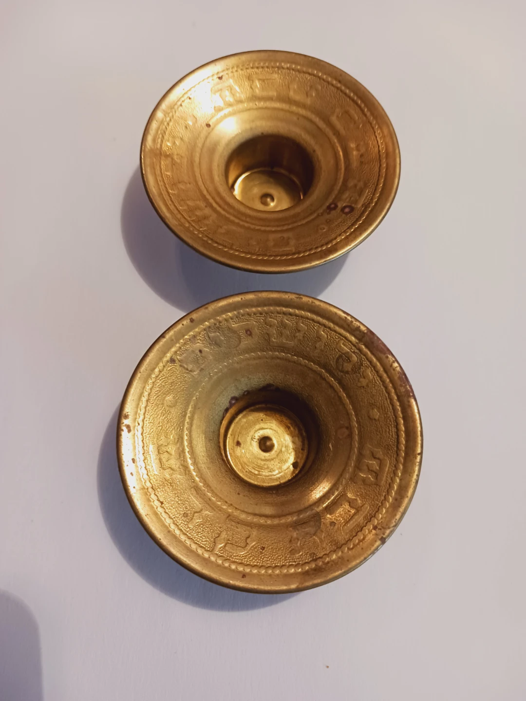 Set of Two Vintage Brass Candle Holders
