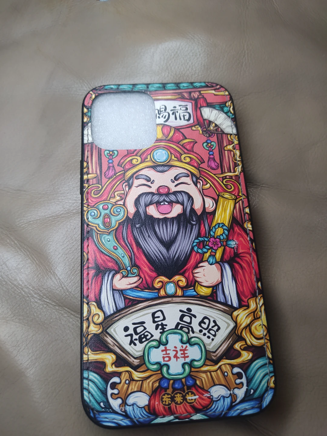 Caishen Themed iPhone Case