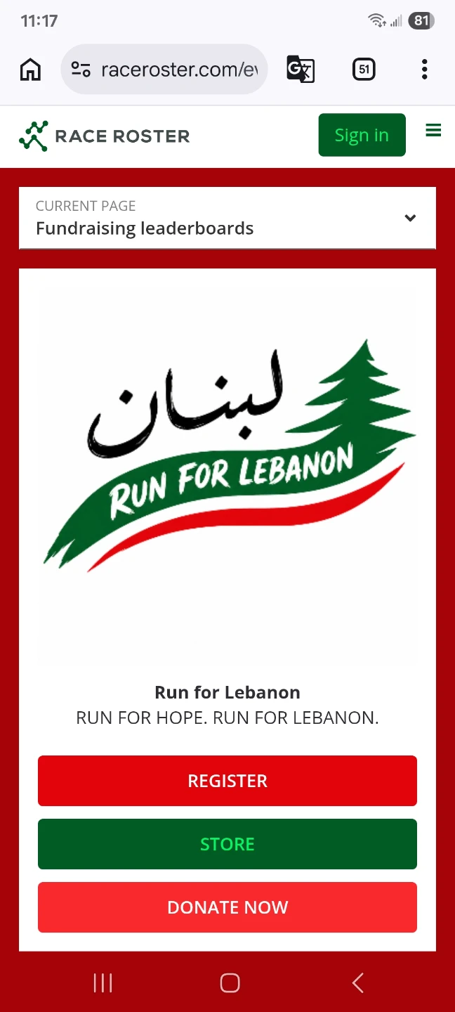 Run for palestine & Lebanon - photo 4