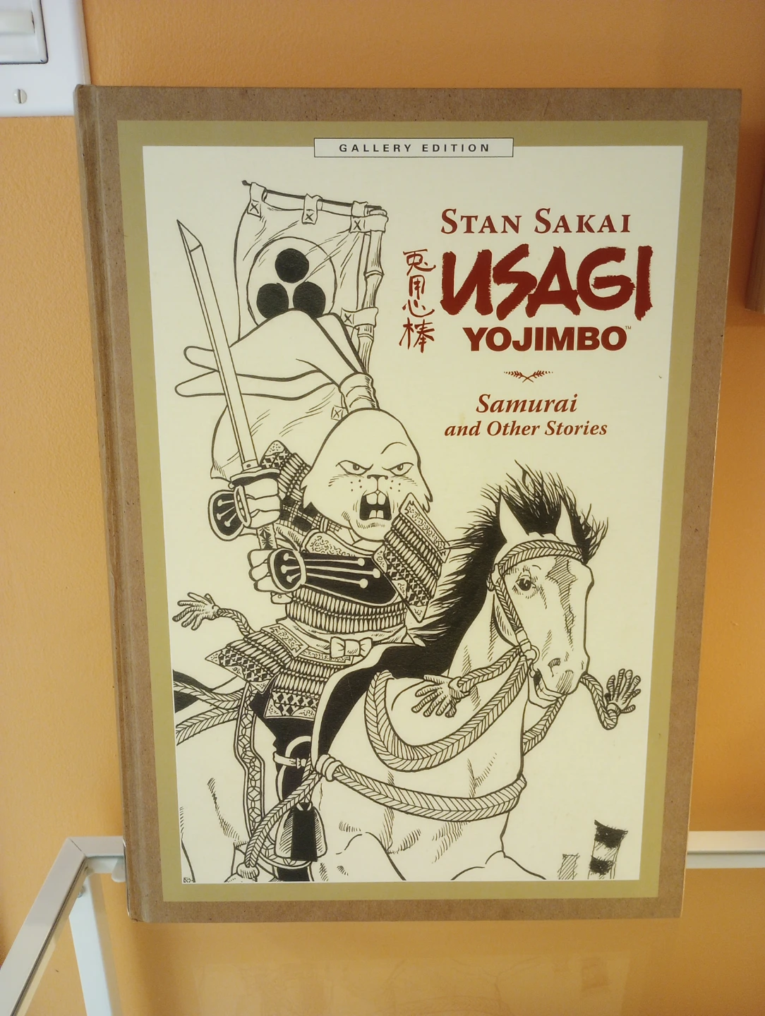 First (Gallery) Edition Stan Sakai Usagi Yojimbo