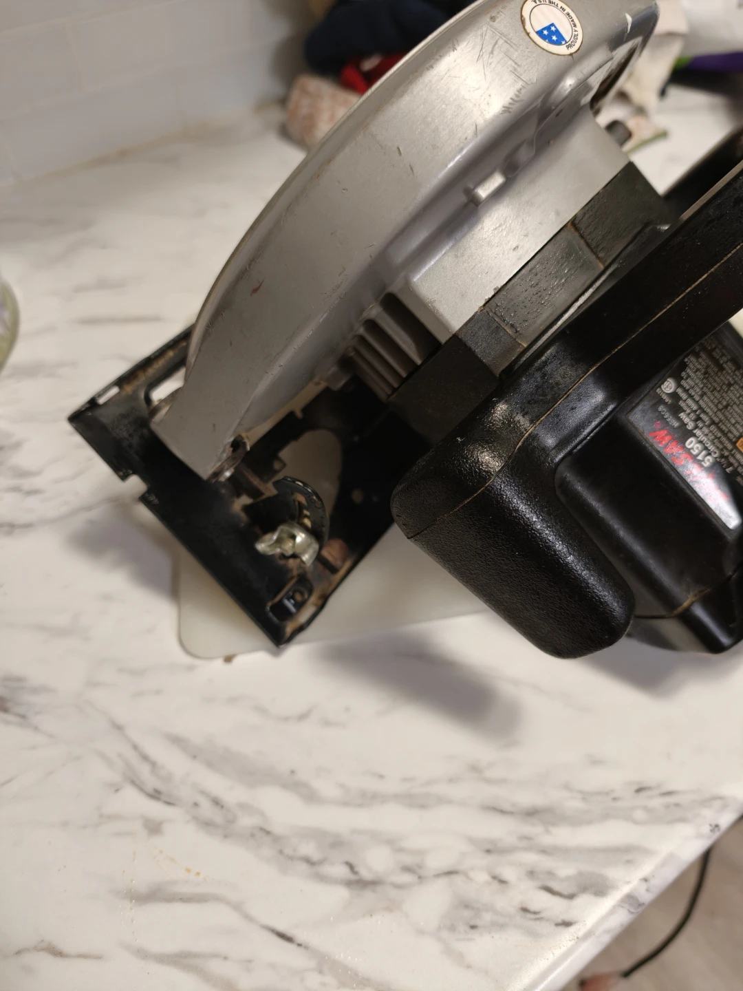 Skilsaw 5150 7-1/4 inch Circular Saw - photo 2