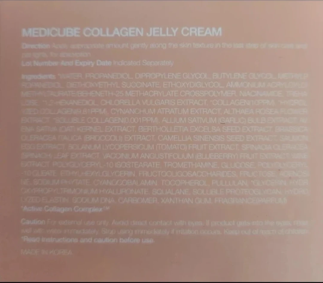 🏈 Brand new Medicube Collagen Jelly Cream - photo 3