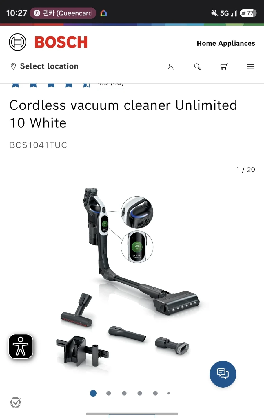 *BRAND NEW IN BOX* Bosch Unlimited 10 Cordless Vacuum Cleaner