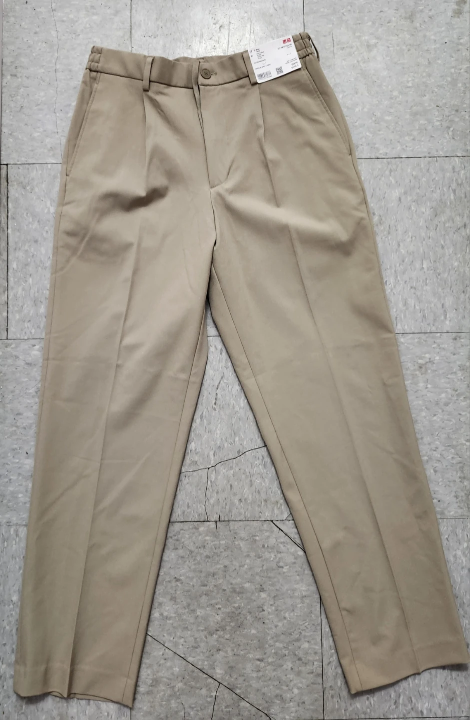 Uniqlo Pleated Wide Pants - Beige - Size M