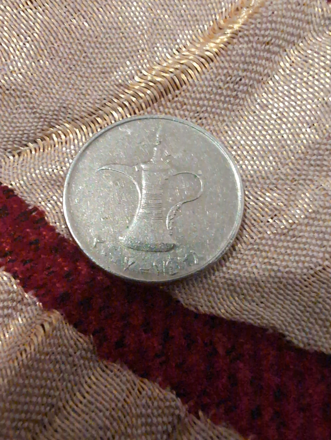 Rare Dubai 1dirham coin 1973-1989 - photo 2