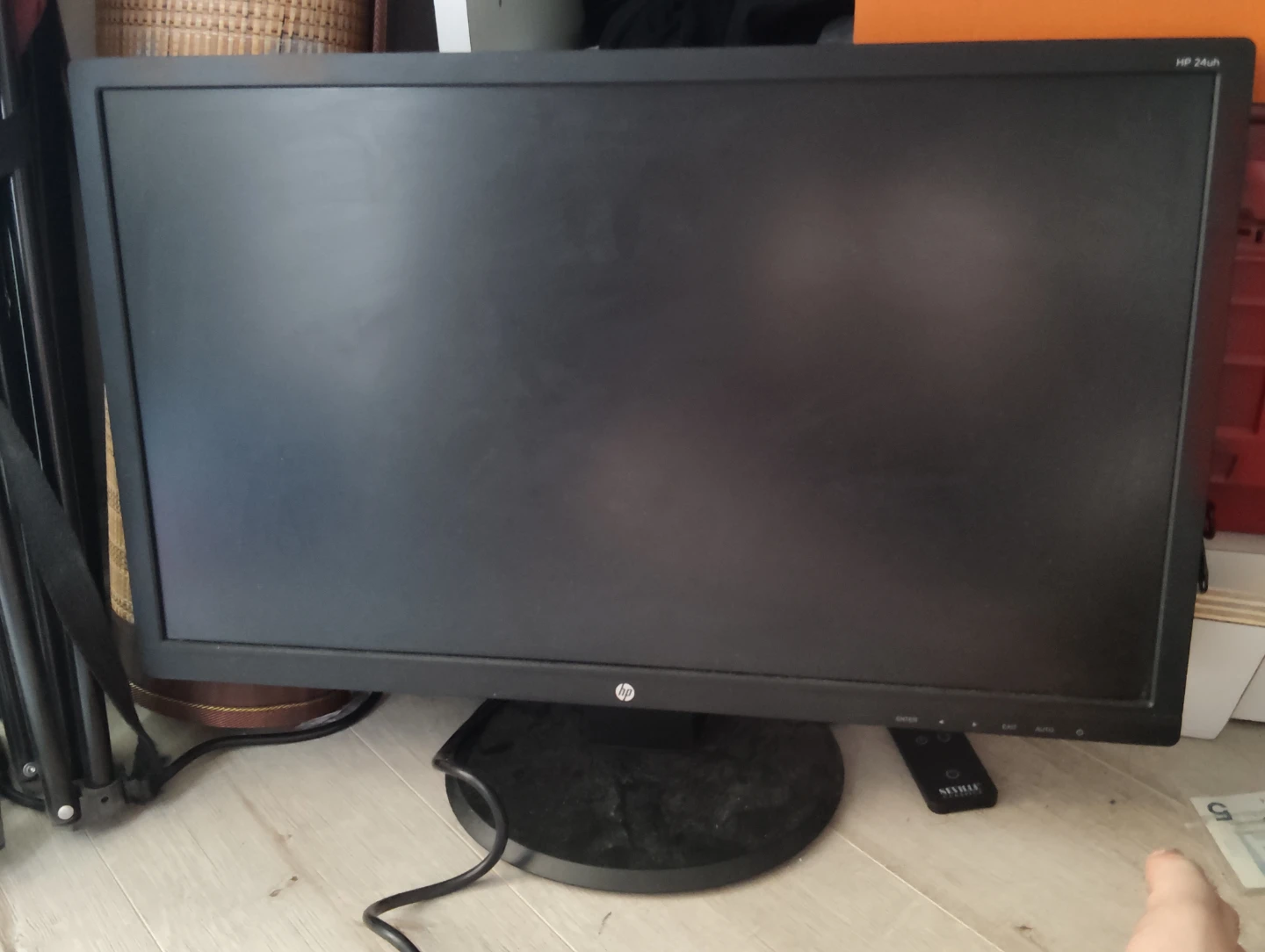HP 24uh 24-inch Monitor
