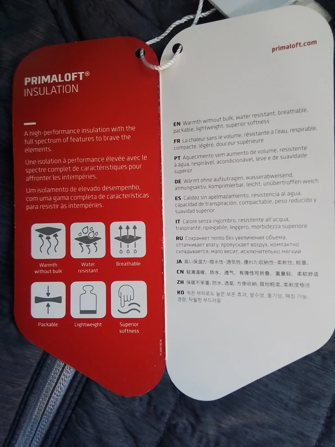 Cutter & Buck Primaloft Insulated Vest - Size XL - photo 4