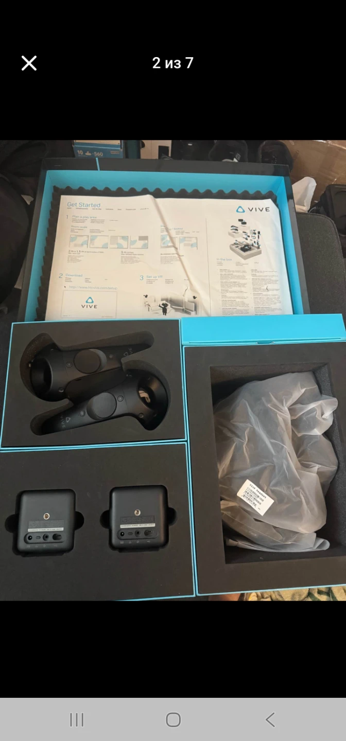 HTC VIVE VR Headset and Controllers