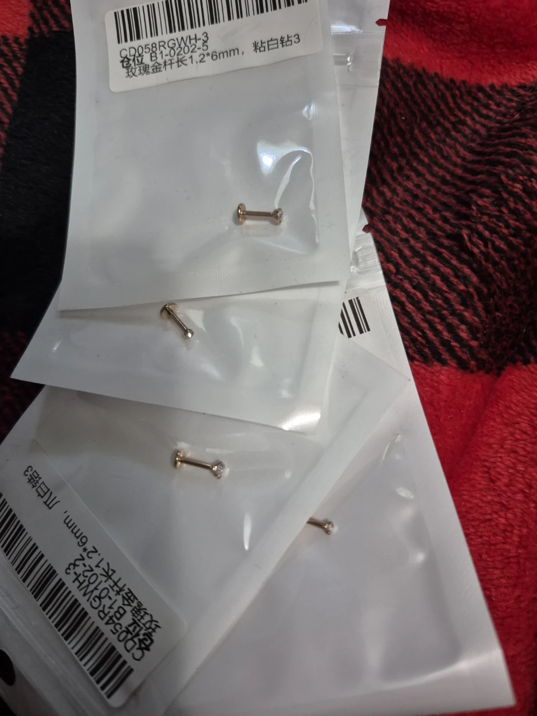 Body Piercing Jewelry Set - photo 2