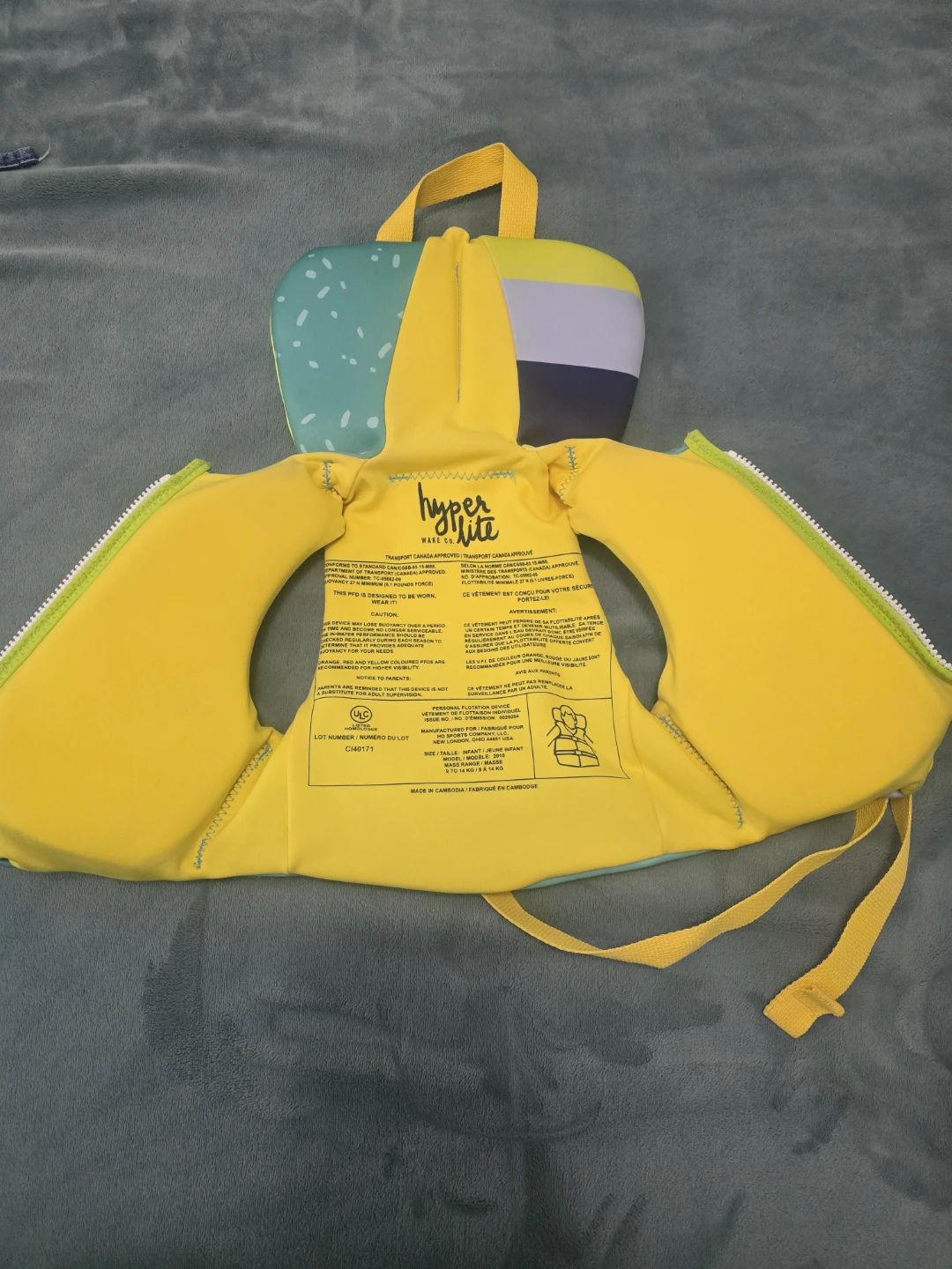 *Infant* Personal Flotation Device - photo 4