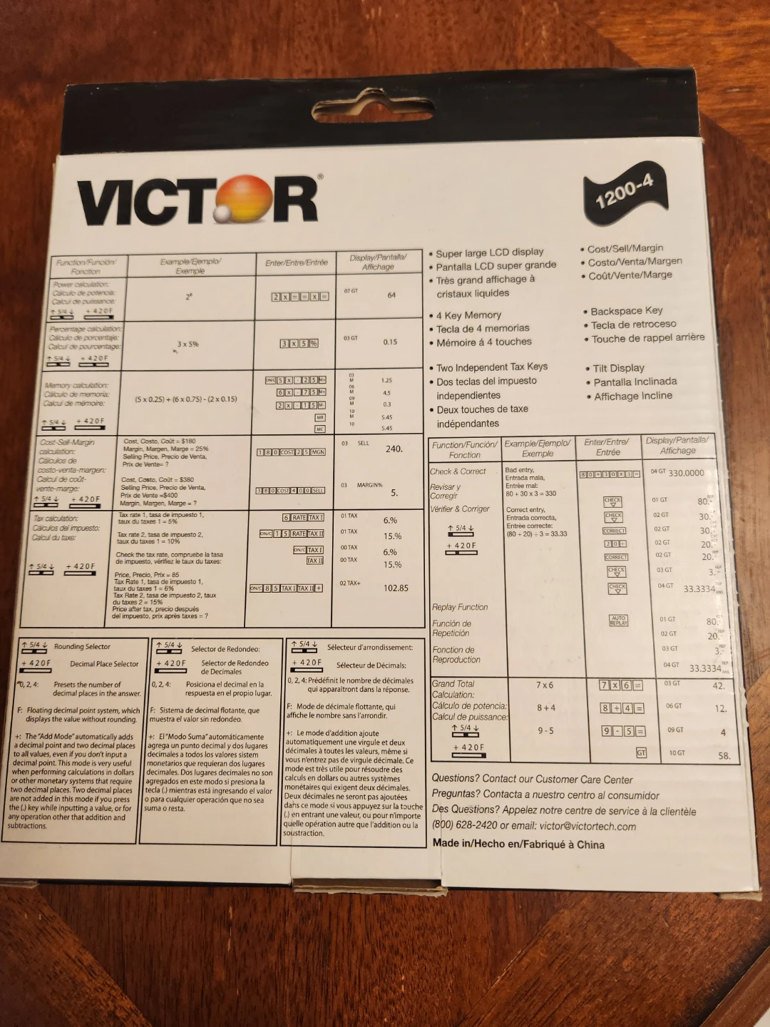 Victor 1200-4 Professional Desktop Calculator - photo 2