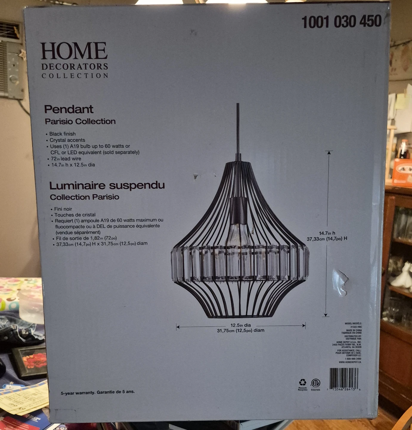 NEW Home Decorators Collection Parisio Pendant Light - photo 2