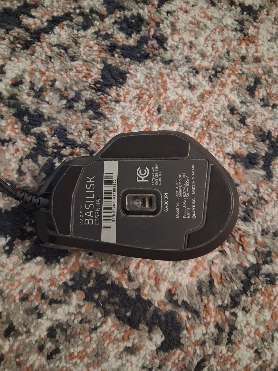 Razer Basilisk Essential Gaming Mouse - photo 2