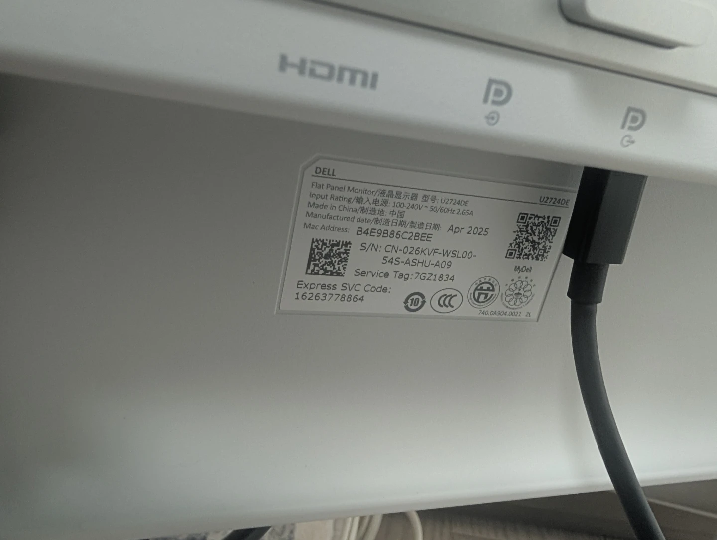 Dell U2724DE Flat Panel Monitor - photo 3