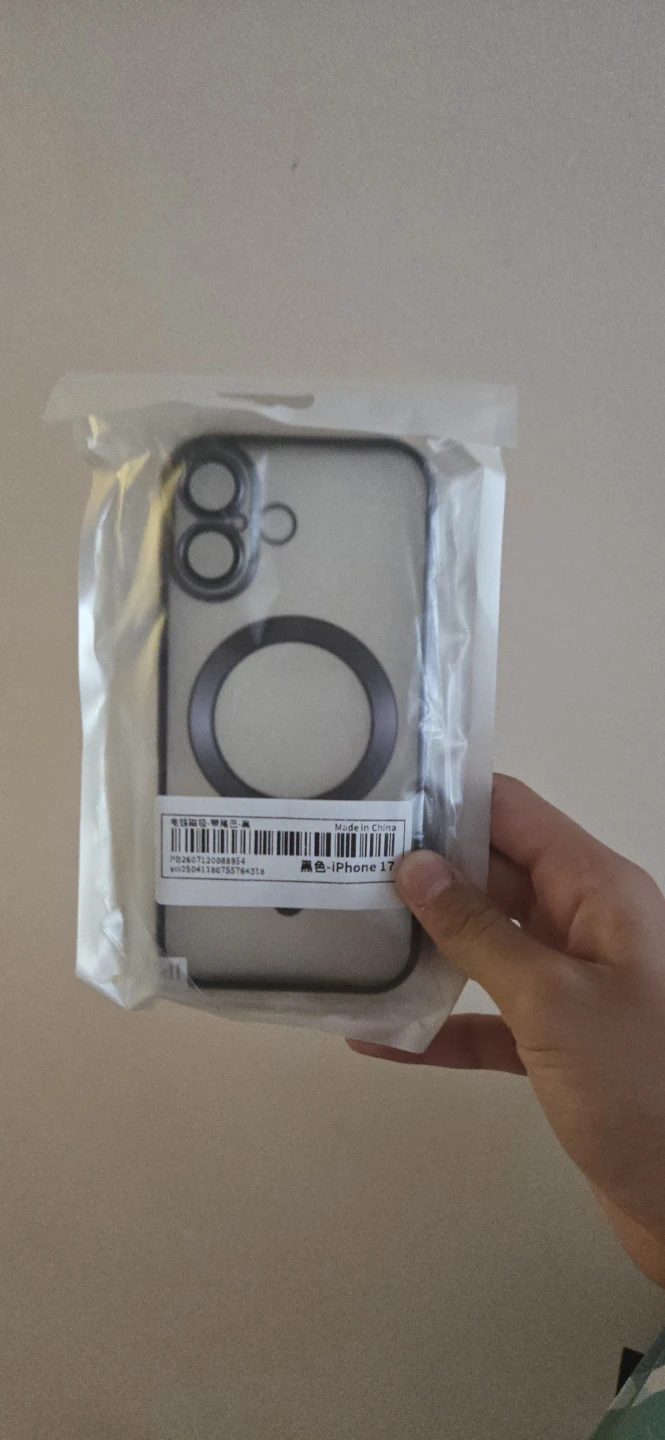 Magnetic Phone Case for iPhone 17 - Black