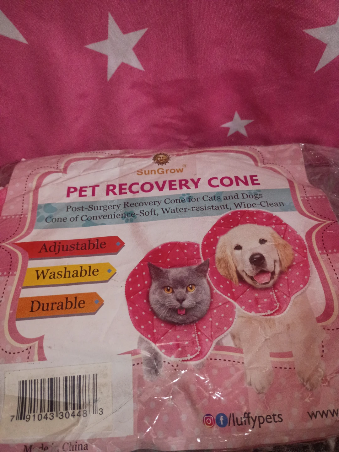 SunGrow Pet Recovery Cone - photo 4