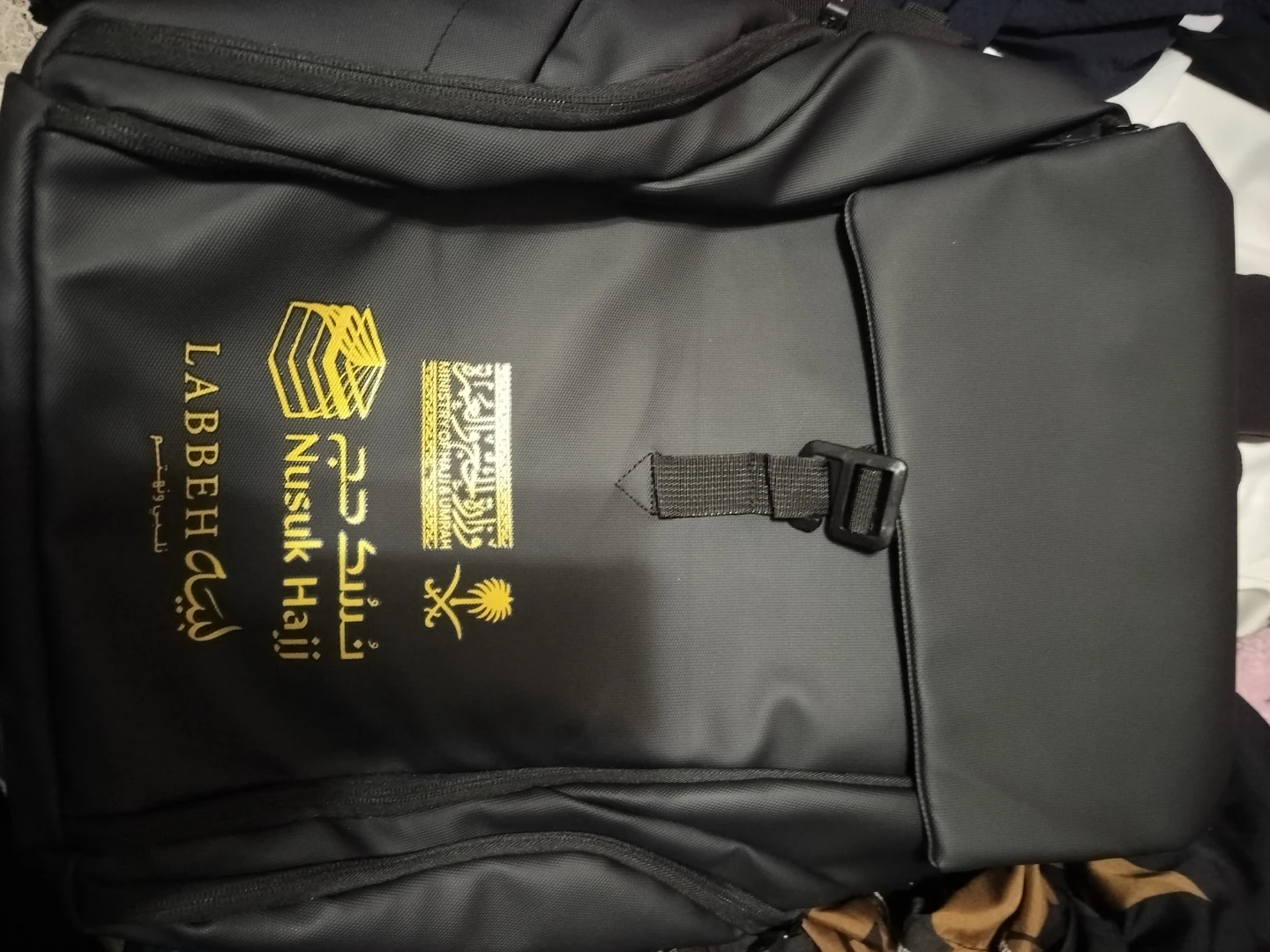 🏈 Nusuk Hajj Backpack