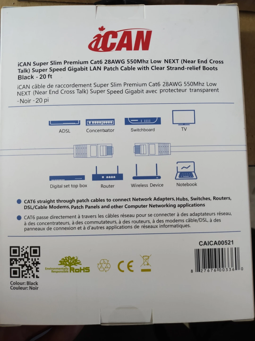 Cat6 Cable - photo 2