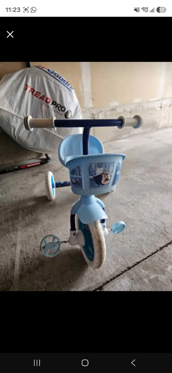 Kids bike