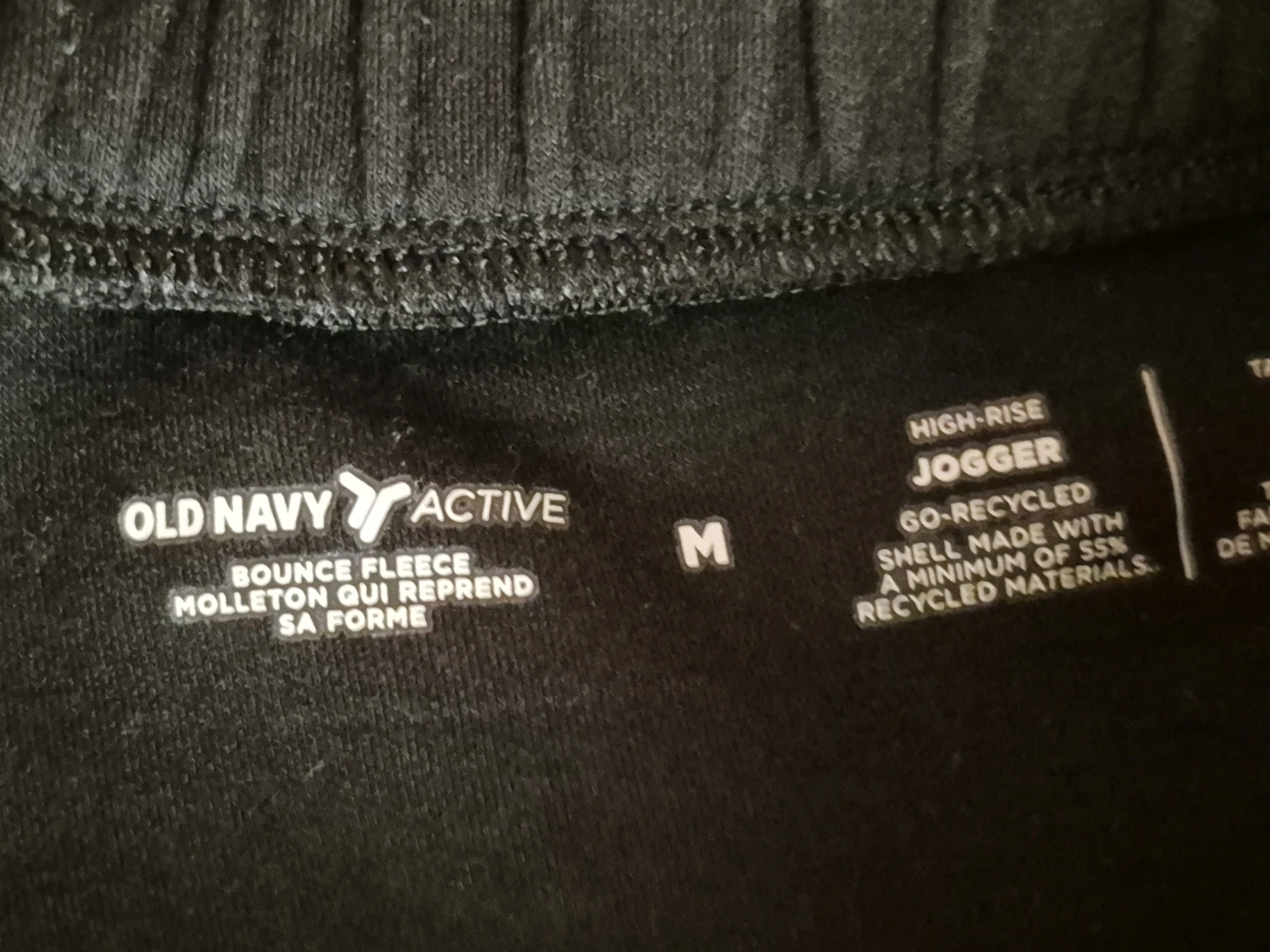 BN)Old Navy M/M Active High-Rise Joggers Black - photo 2