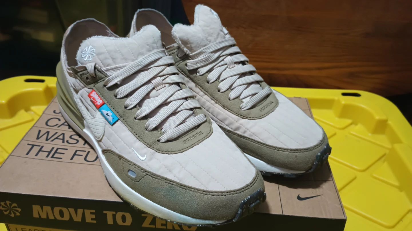 Nike Sneakers Bundle