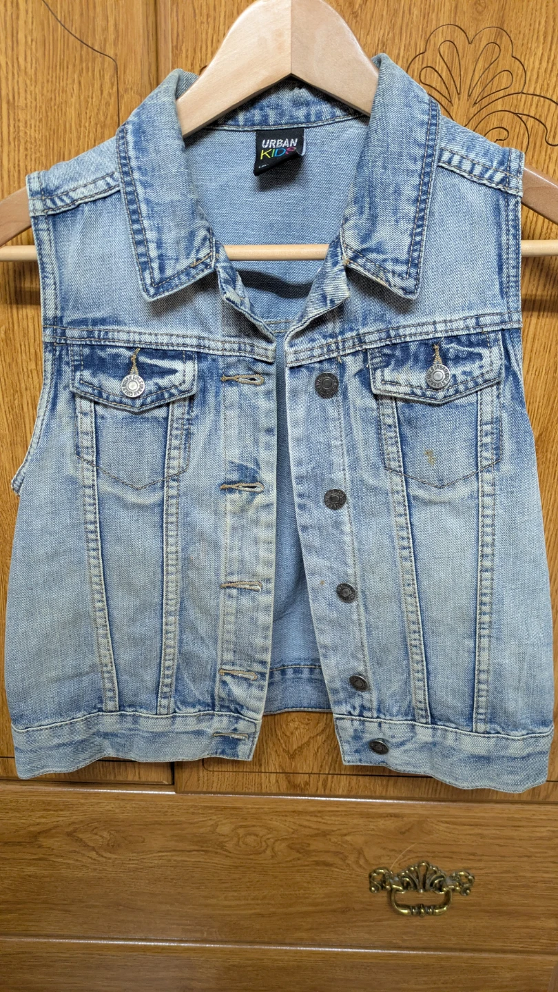 Urban Kids Denim Vest
