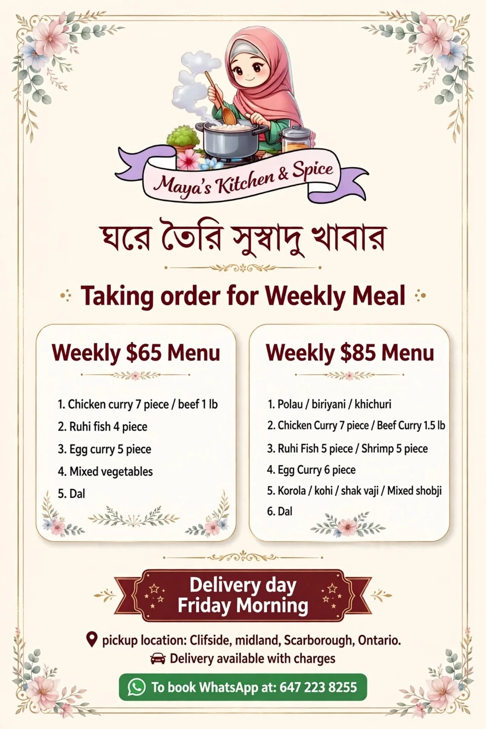 Maya's Kitchen & Spice Weekly Meal Service