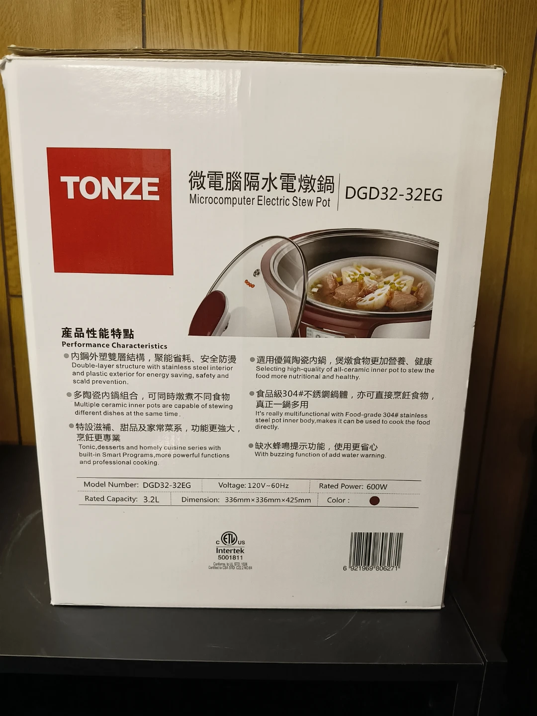 Tonze Microcomputer Electric Stew Pot DGD32-32EG - photo 2