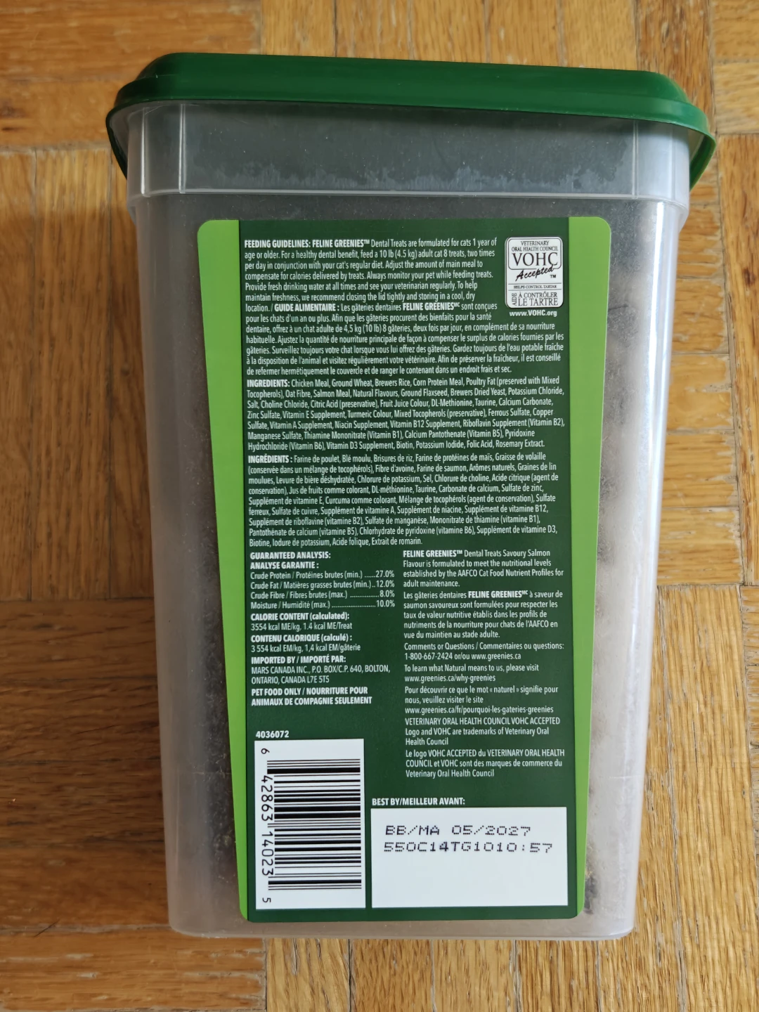 Greenies Savoury Salmon Flavour Cat Treats - photo 2