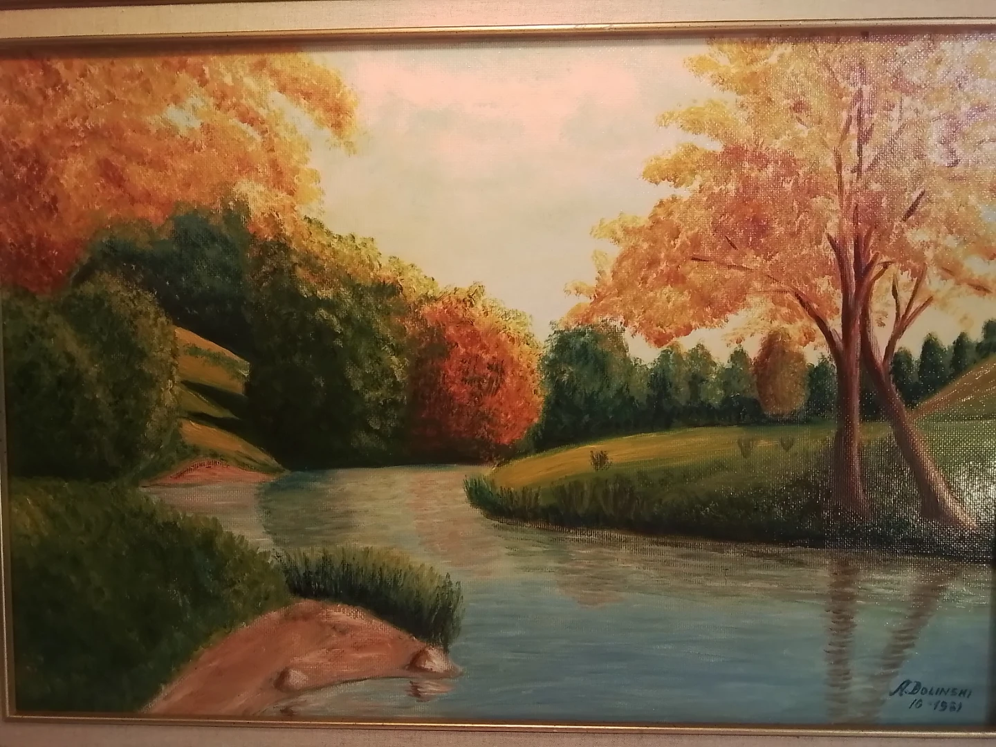 A. Dolinski Autumn Landscape Oil Painting - photo 2