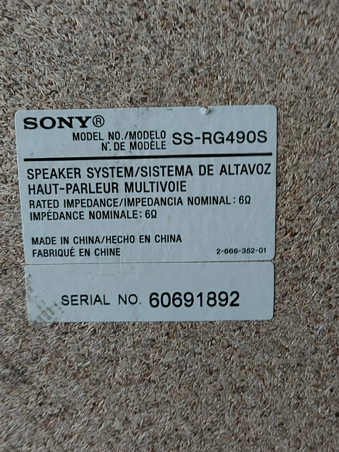 Grace Digital Audio Turntable and Sony Speaker Set - photo 5
